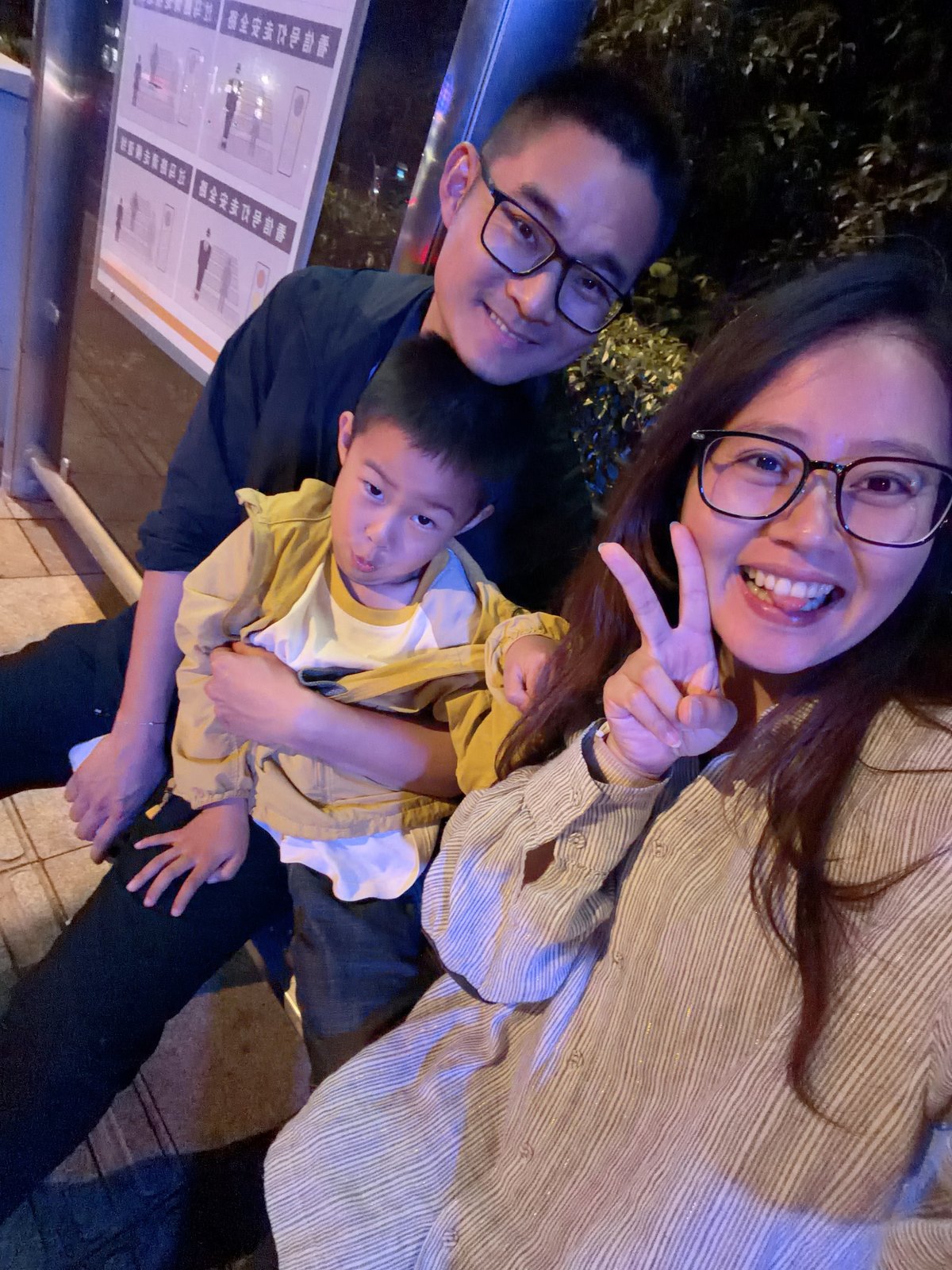 Family 3
