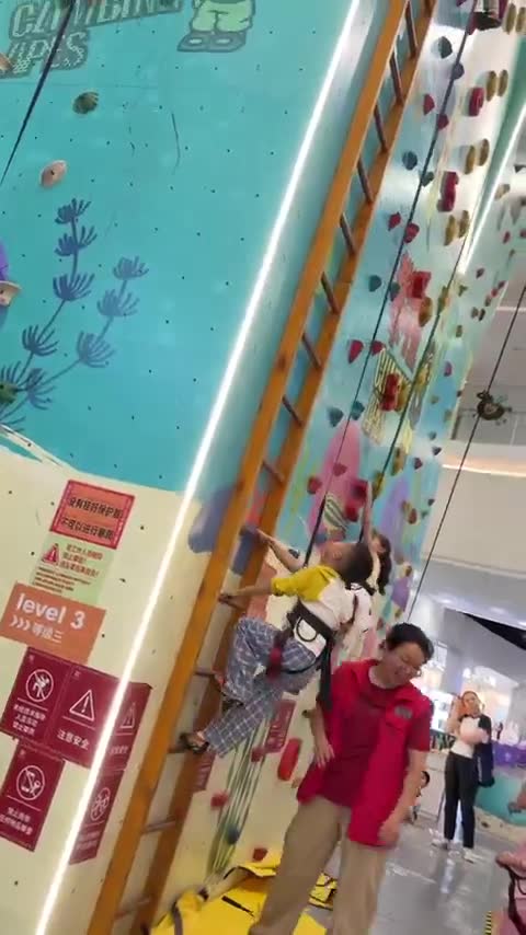 Rock climbing 1
